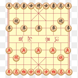 矢量中国象棋棋盘