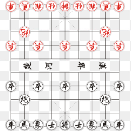 矢量中国象棋棋盘