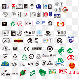 国际认证标志图标合集
