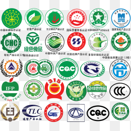 中国质量认证图标合集