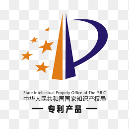 专利标志logo