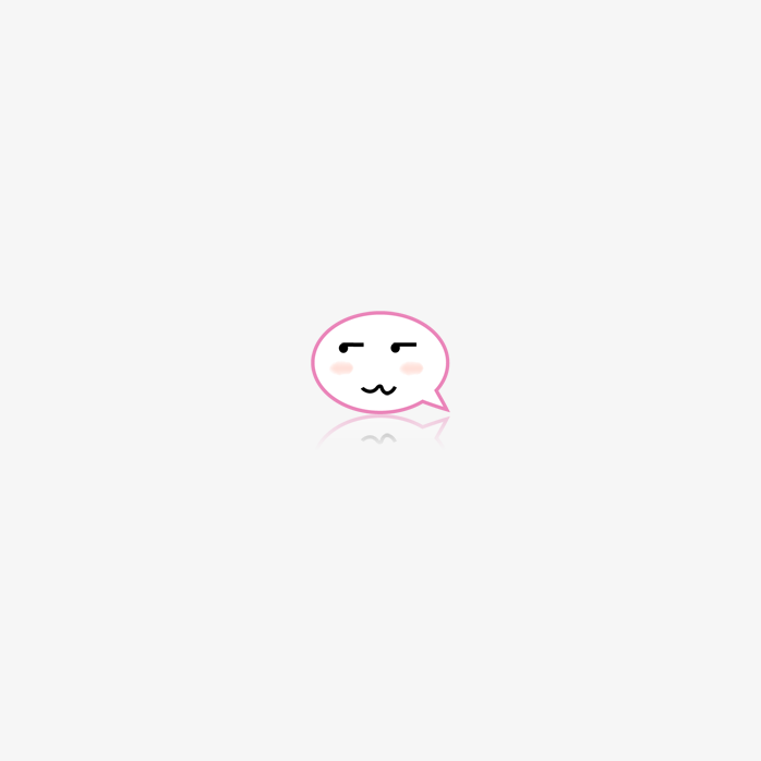 看表情