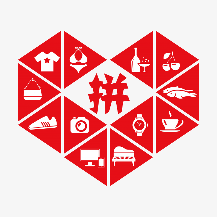 高清拼多多logo