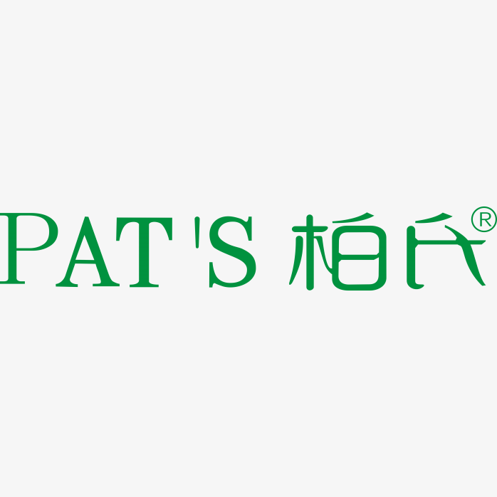 PATS柏氏logo