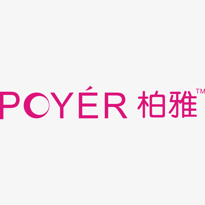 POYER柏雅logo