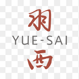 yue-sai羽西logo