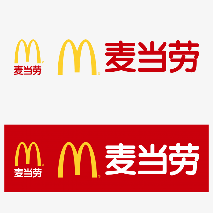 麦当劳logo