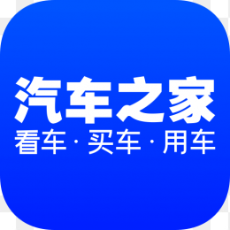 汽车之家APP图标