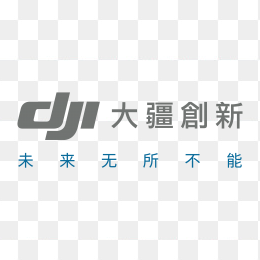 高清大疆创新logo