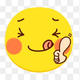 可爱微笑表情
