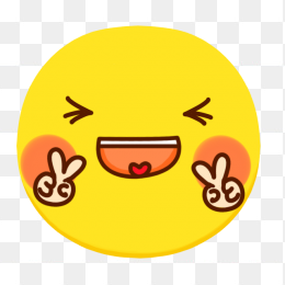可爱微笑表情