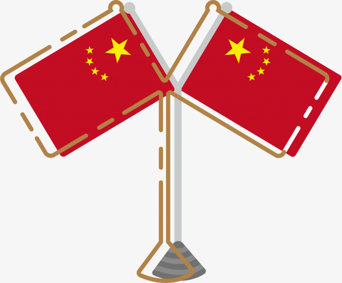 中国国旗