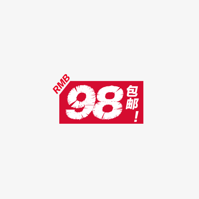 促销标志