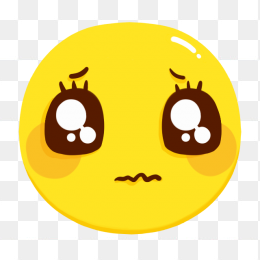 可怜表情