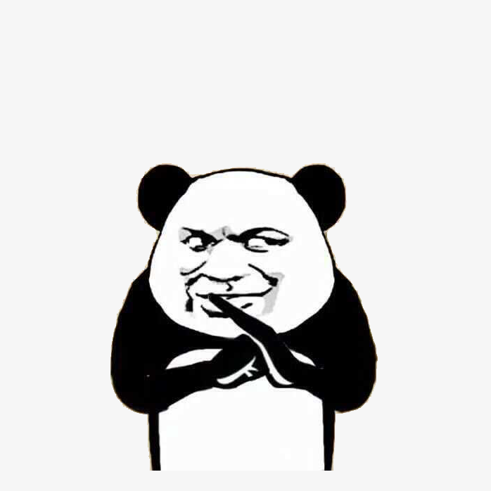 坏笑熊猫表情