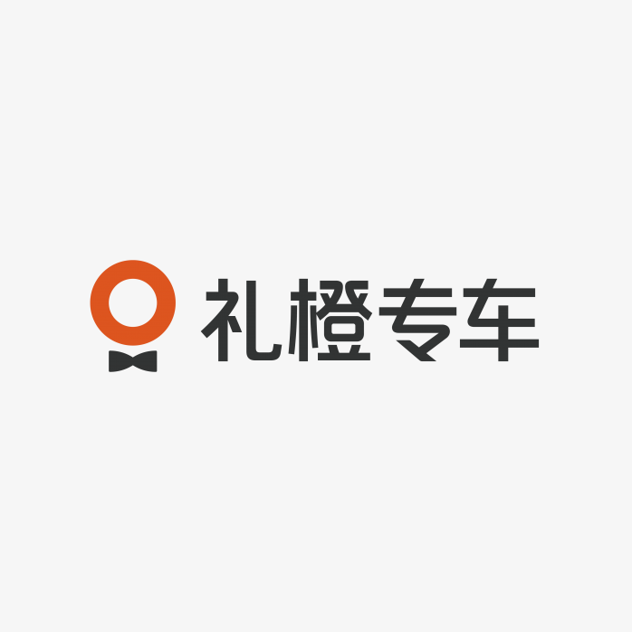 礼橙专车logo