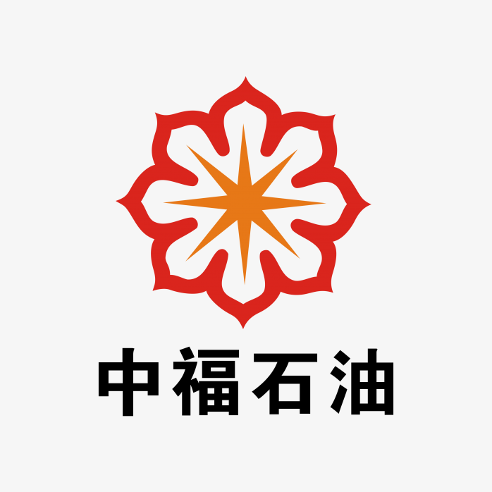中福石油logo