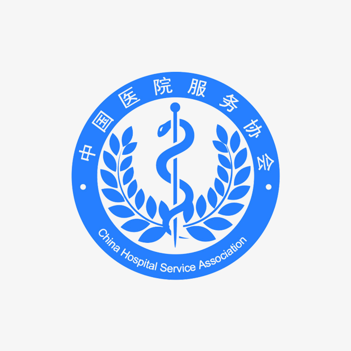中国医院服务协会会徽