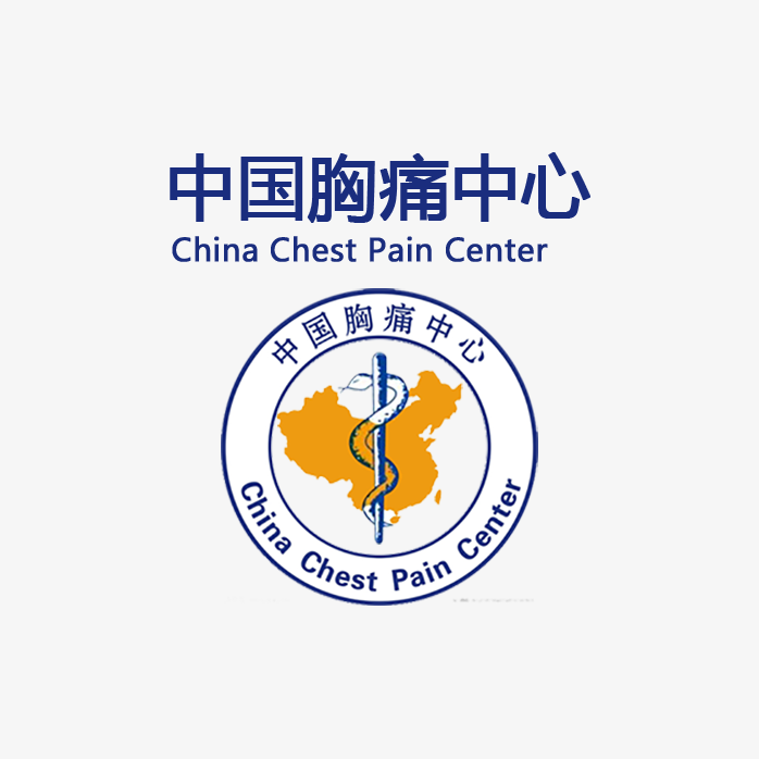 中国胸痛中图标