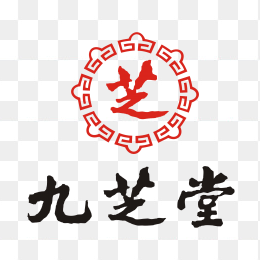 九芝堂logo