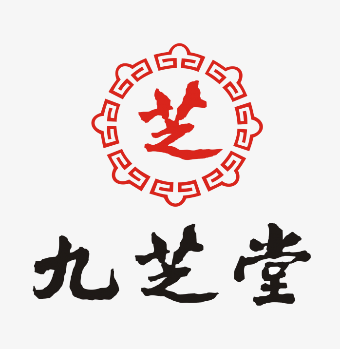 九芝堂logo