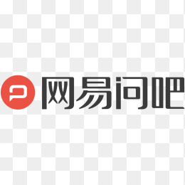 网易问吧logo