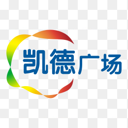凯德广场logo