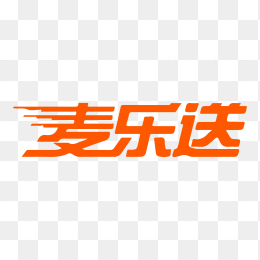 麦乐送logo