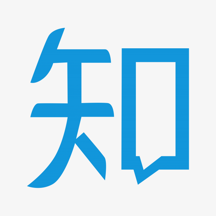 高清知乎logo