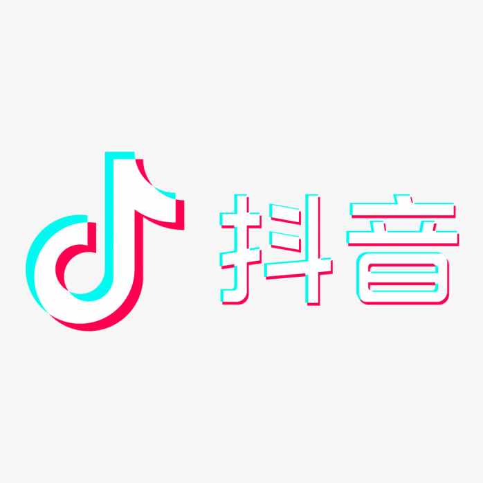 高清白色抖音log