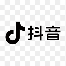  高清抖音logo