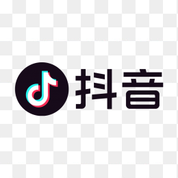 高清抖音logo