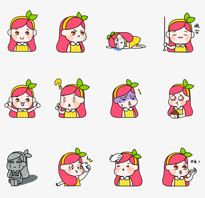 可爱小女孩表情包合集
