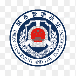 城市管理执法logo