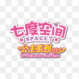 七度空间logo