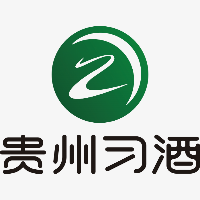 贵州习酒logo