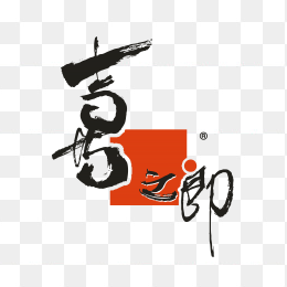 喜之郎logo