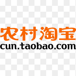 农村淘宝logo