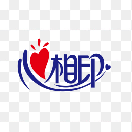 心相印logo