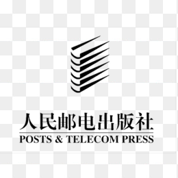 人民邮电出版社logo