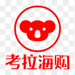 考拉海购logo