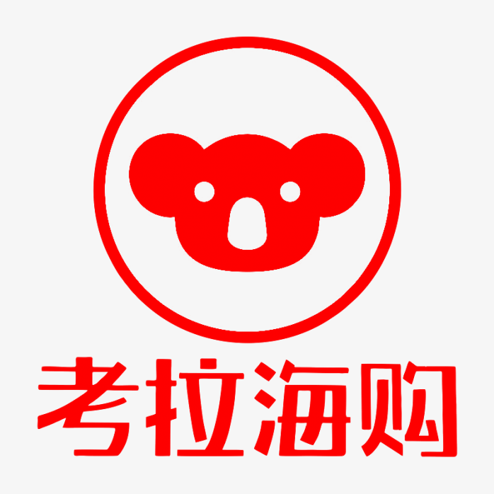考拉海购logo