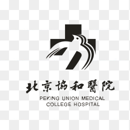 北京协和医院logo