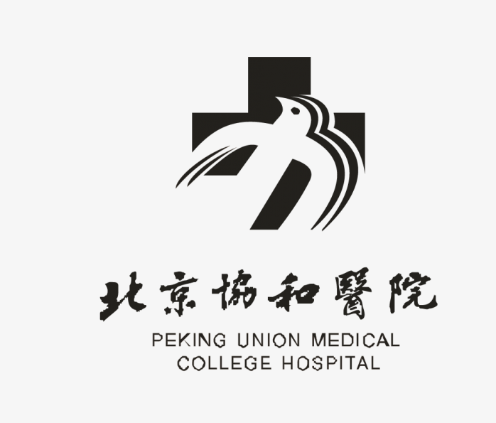 北京协和医院logo