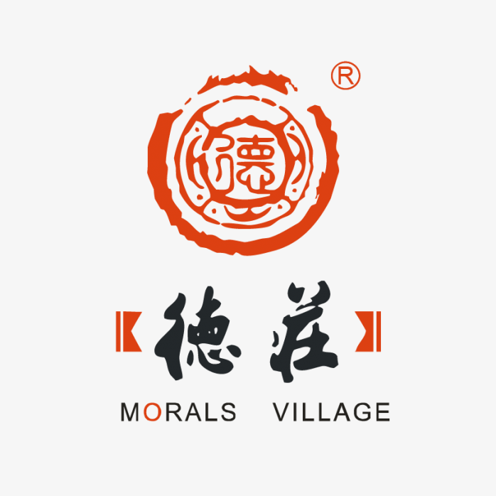 德庄火锅logo