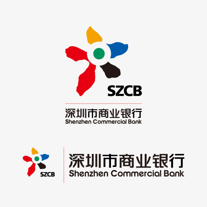 深圳商业银行logo
