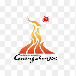 2010广州亚运会logo