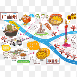 广州美食地图