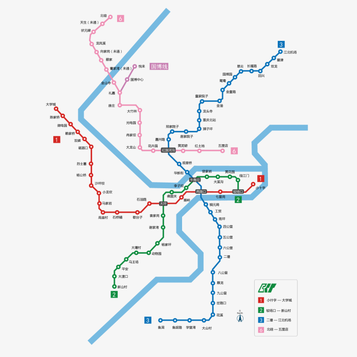 重庆地铁线路图