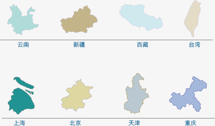 各省地图板块合集